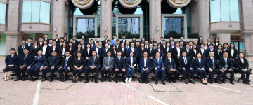 武川-首屏背景图